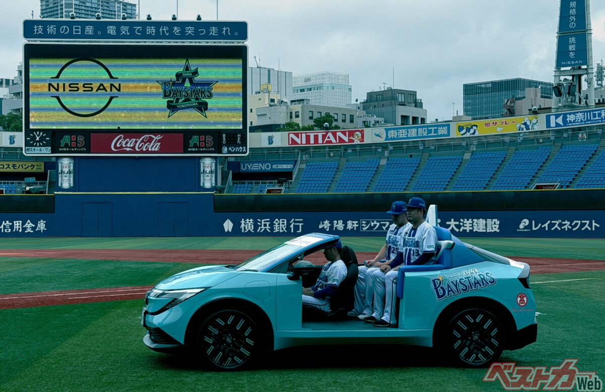 現行リーフが横浜DeNAベイスターズの新リリーフカーに!! 若き手のぬくもりと夢を載せて日本シリーズ制覇へ