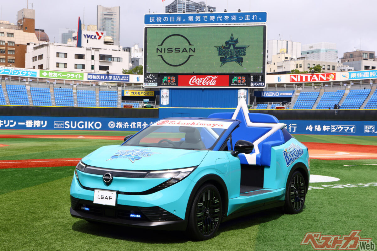 横浜スタジアムでお披露目されたリーフのリリーフーカー