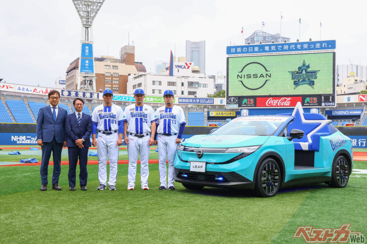 リーフのリリーフカーは、 9月22日(火・祝)に行われるJERA セントラル・リーグ公式戦 横浜DeNAベイスターズvs中日ドラゴンズ戦より運用が開始される