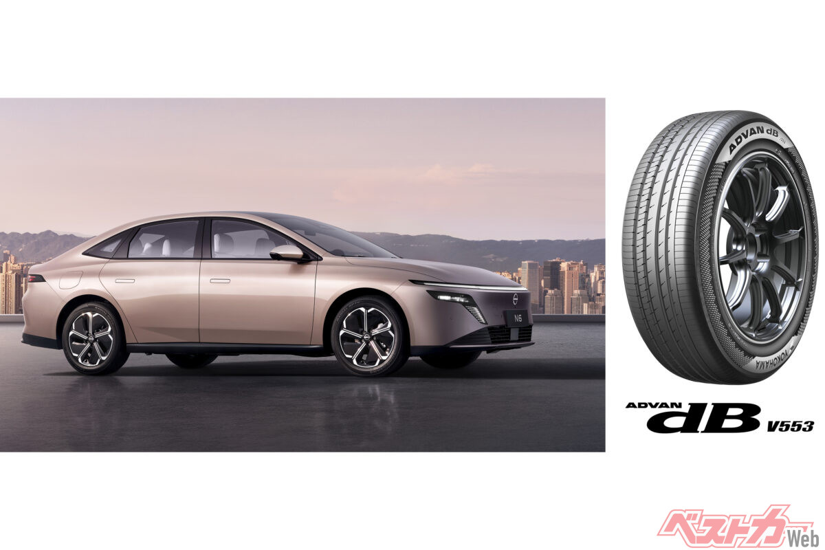 東風日産 N6の新車装着（OE）用タイヤとして、横浜ゴムの「ADVAN dB V553」が納入される