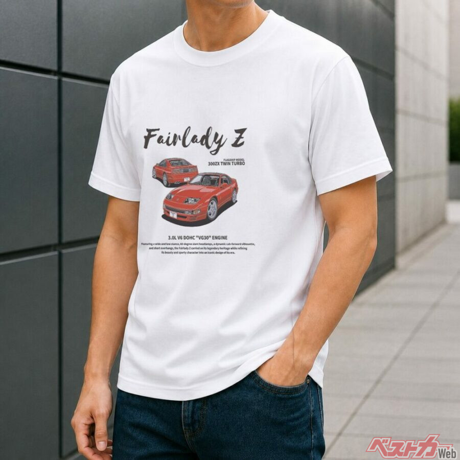 日産自動車株式会社の公式ライセンスを取得