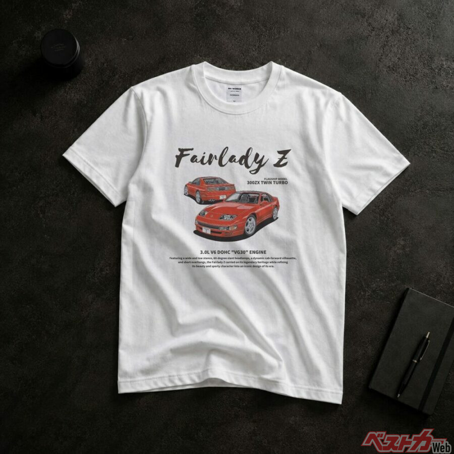 ワイド＆ローの美しいフォルムが印象的な「NISSAN Fairlady Z (Z32)」
