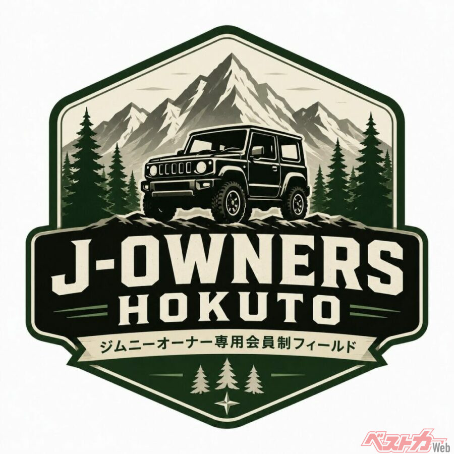J-OWNERS HOKUTO