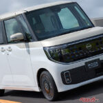「軽タクシー」ついに登場!! ルークスがタクシーに!? 関西圏初の軽自動車タクシーが和歌山で運行開始