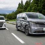 アルヴェル以上の便利機能!?　新型エルグランドは2列目の姿勢変更までワンタッチ！