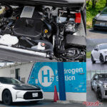 トヨタ最強のパワーユニットはHEVだけじゃない!?　ガソリンから水素まで6種類のパワーユニットを比べてみた！