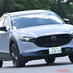 「ディーゼルのほうが良かった」は本当なのか!?　新型CX-30の2.5Lマイルドハイブリッドを走らせて答えを探ってみた！