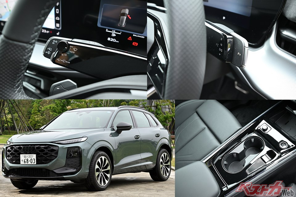 発表時に物議を醸した新型Q3のコラムレバー……実際に試してみた!!　