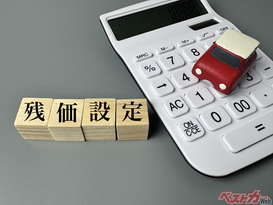 残価設定ローンは仕組みを理解したうえで利用したい