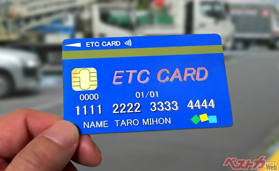 ETCカードの貸し借りは規約違反となる可能性もある