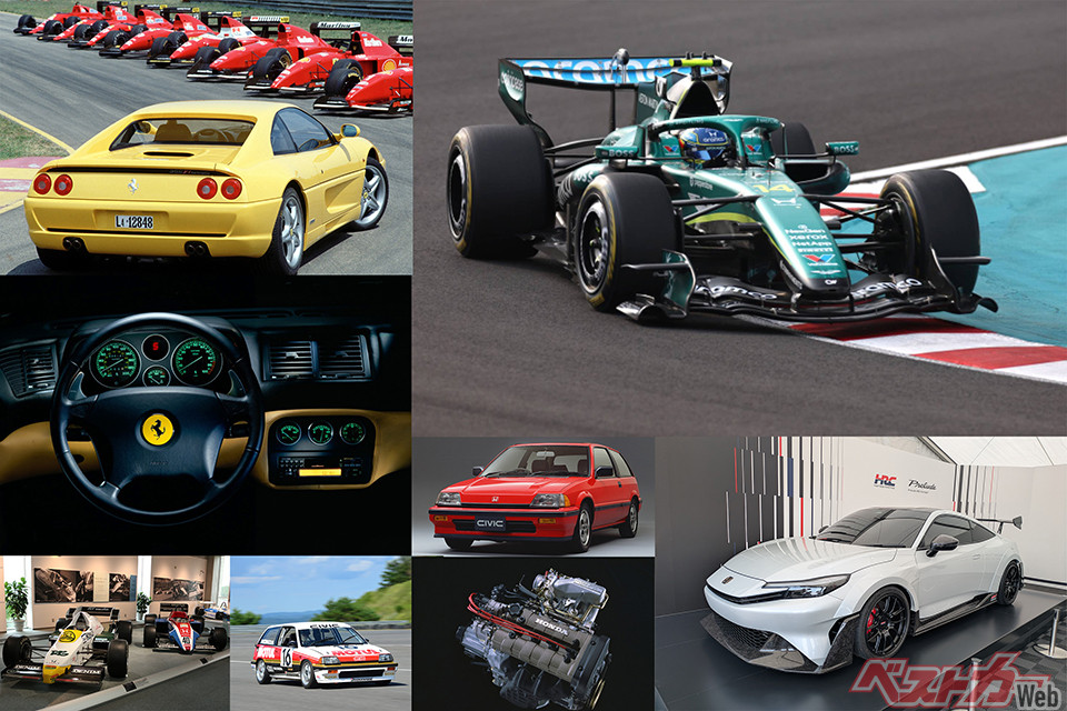 F1のハイブリッドって市販車と何が違う!?　回生、空力、燃料まで市販車とは別次元の技術が詰まっていた！