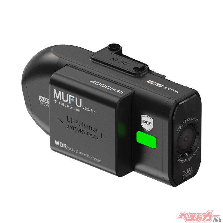 MAXWIN MF-BDVR001-PRO