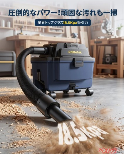 最大18.5kPaの強力吸引＆230Wブラシレスモーター