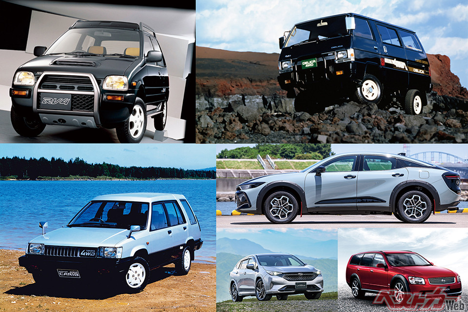 元祖はデリカとスプリンターカリブ!?　日本車が育てた「シャコアゲ文化」が奥深い！