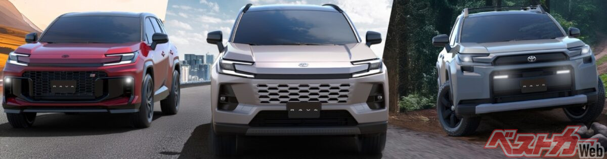 塊感のある「SUVハンマーヘッド」を採用した新型RAV4のZ。Adventure、GR SPORTを含む3タイプのデザインが用意される