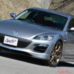 「50万円以下」でロータリースポーツが買える!? マツダ「RX-8」は今が狙い目！ 中古車選びで注意すべき落とし穴とは