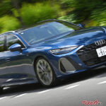 新型「アウディ A6」はセダンよりワゴンがいい!? 試乗してわかった「アバント」の圧倒的な完成度