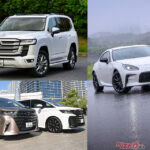 高額車ほど残クレの恩恵は大きい……でも制約も多い!?　買った後で後悔しない購入方法を伝授！