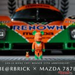 マツダの伝説がクマ型フィギュアに！ マツダ787BとBE@RBRICKがル・マン35周年記念コラボ！　