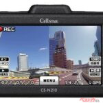 ほしい機能を高次元でまとめた普及モデル!! セルスター新型ドラレコ「CS-N210」注目のワケ