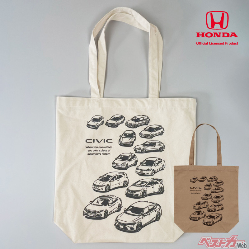 ホンダファン感涙!! 歴代シビックを描いたトートバッグに新色登場!!