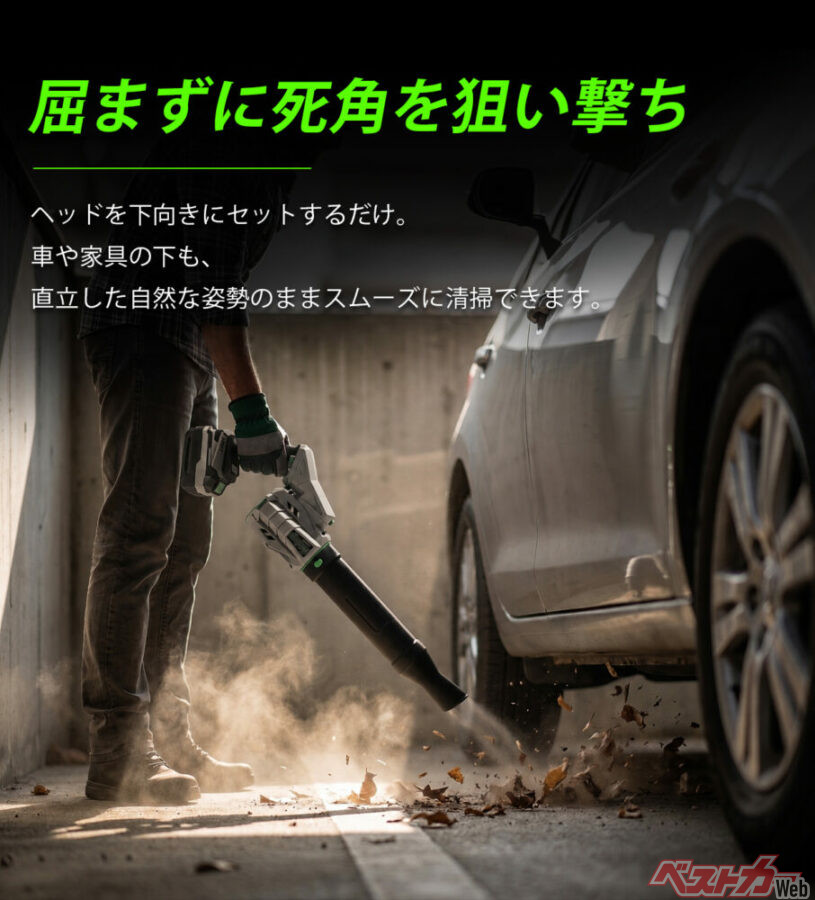 180°回転で「吹く・吸う」を瞬時に切り替え