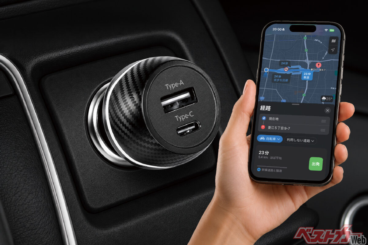 どこに駐めたっけ問題を解決！ 位置検索機能も備えた新型カーチャージャーが便利すぎ！