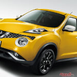 日産車の「顔」が激変する!? デザインのトップが9年ぶりに交代！ フェアレディZを手掛けた巨匠が退任へ