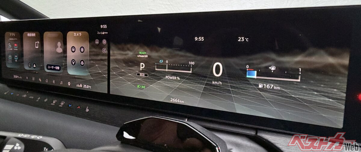 「Ridgeline」は地形を模したような模様。ポリゴン模様も印象的だ