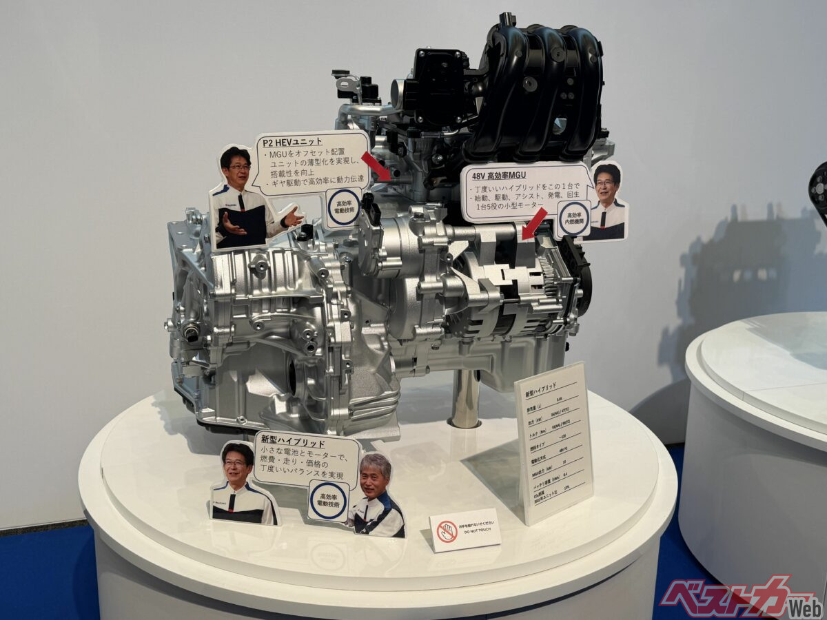 スズキは10年先を見据えた技術発表会を行い、新型ハイブリッドシステムを公開した。