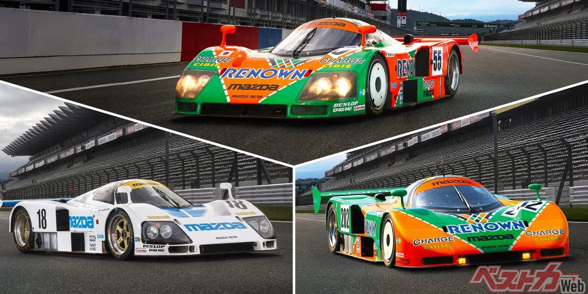 チャージカラーのMAZDA 787B 55号車と202号車は2台同時走行。デモラン終了後は18号車とともに3台同時展示がされる