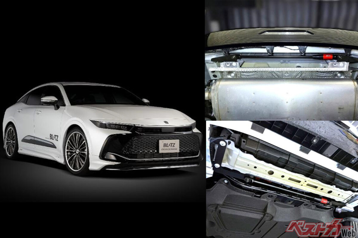 アイシン製の「Motion Control Beam」にBLITIZのノウハウが組み合わされた「B-MCB」。クラウンの車体への装着例。フロント（写真上）、リア（写真下）