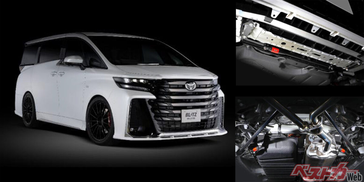 ヴェルファイアの車体への装着例。フロント(写真上)、リア(写真下)