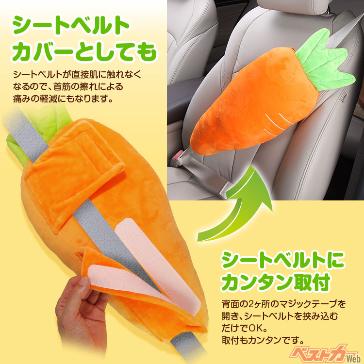 シートベルトにカンタン取付