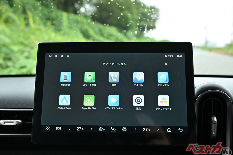 10.1インチタッチディスプレイはApple Car PlayだけでなくAndroid Autoにも対応