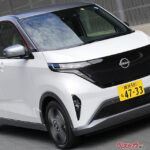 「軽EV」は中古で買うのが正解!? 日産サクラが新車より100万円以上安い!! N-VAN e:とのお買い得度を比較