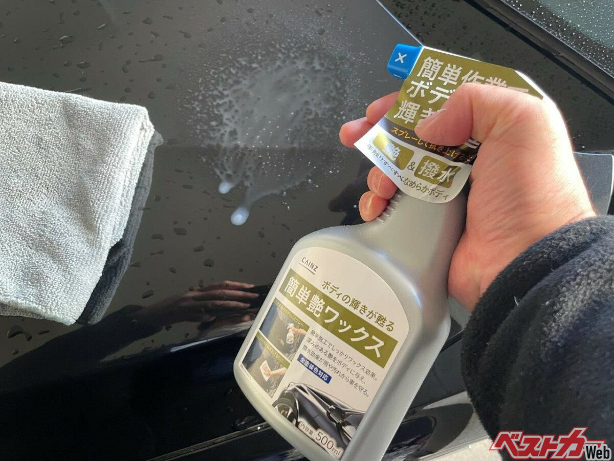 薄い白濁液のカインズの簡易ボディコーティング剤