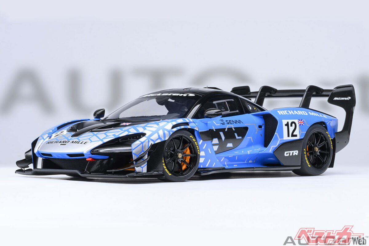 音速の貴公子を名乗るスーパーカーを精密再現!! マクラーレン セナ GTRが1/18モデル化！