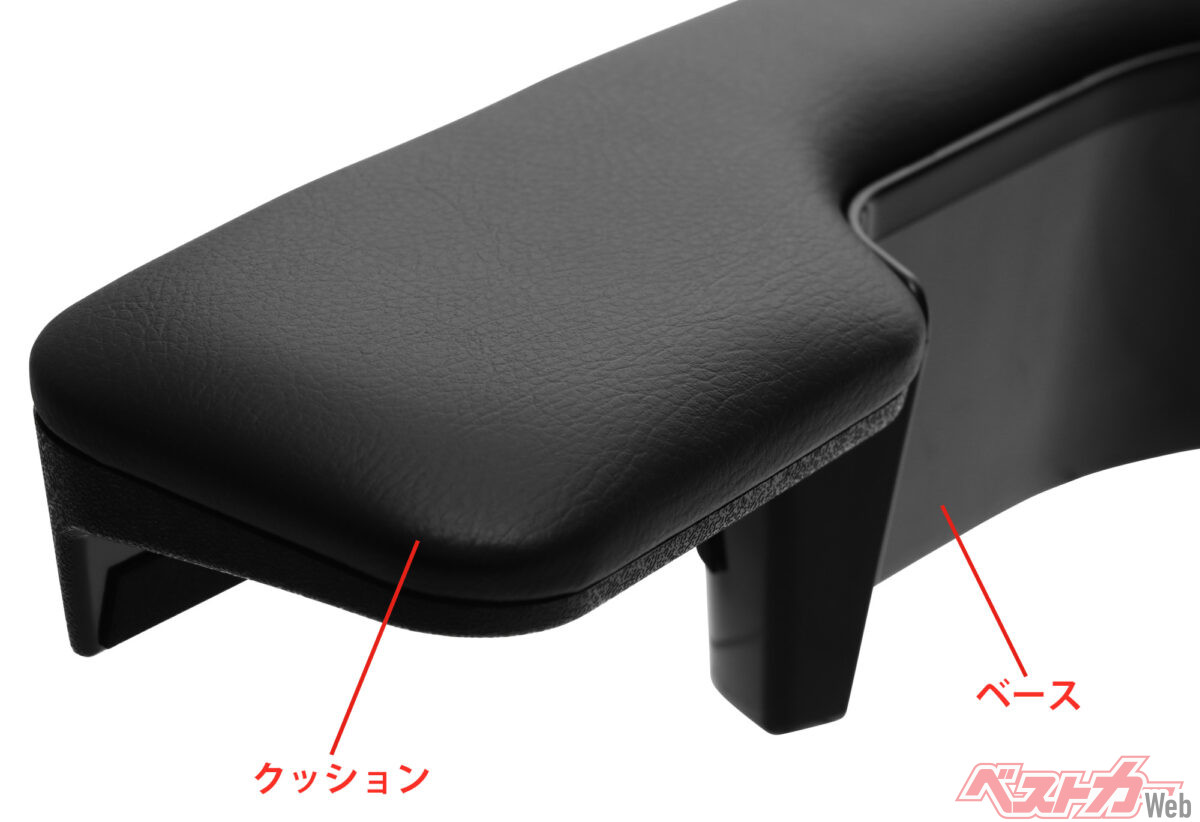 縫い目のないステッチレス仕様で、高級感を演出