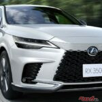 レクサスRXも顔が変わるのか!? NXの大幅改良から考える「次の進化」