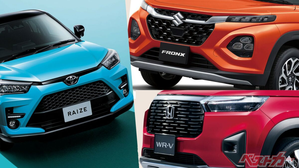車両価格300万円以内でもSUVは選べる!! ライズ・WR-V・フロンクス「買って納得」はどれだ？