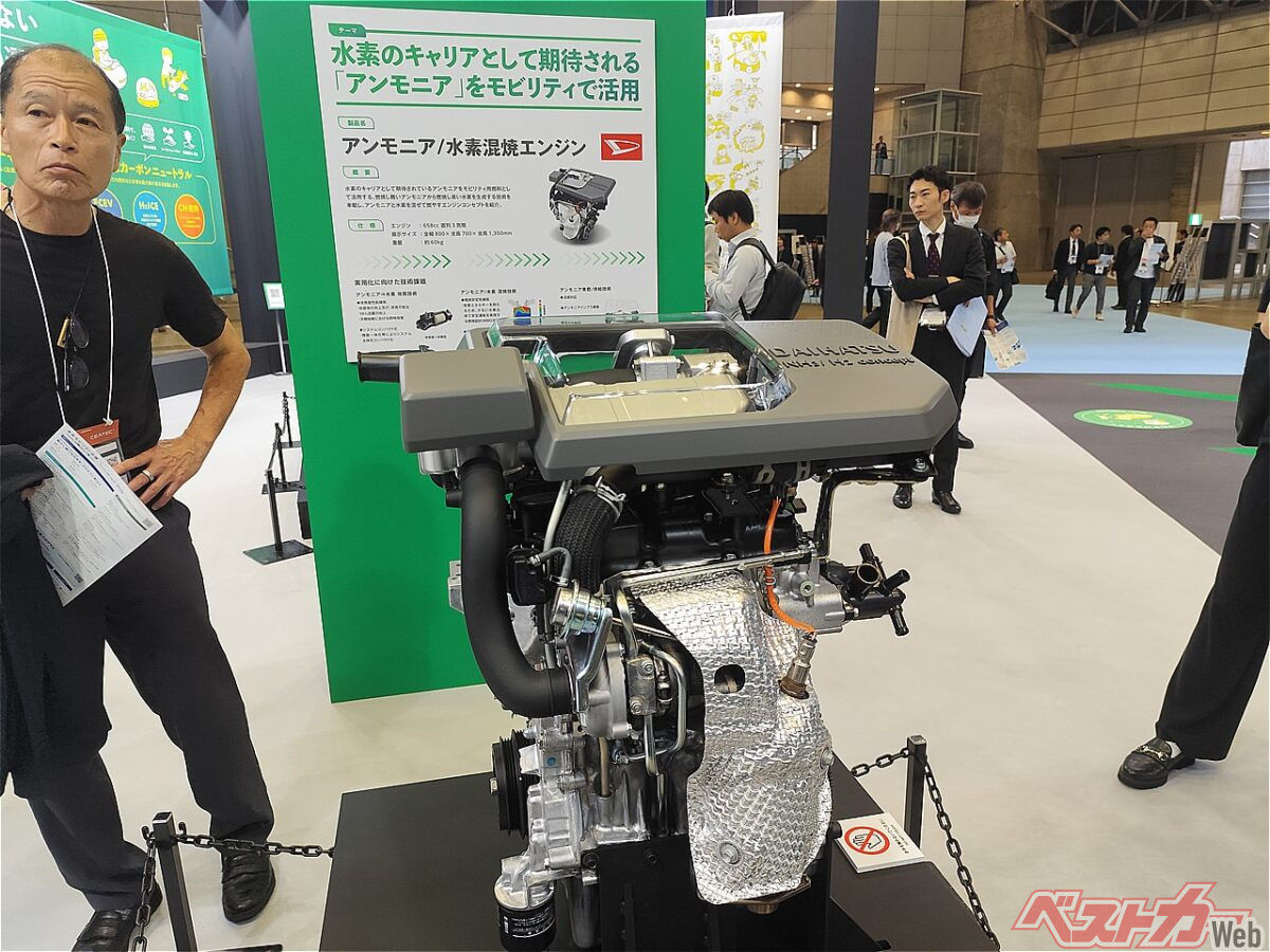 モビリティショー2026の自工会合同展示ダイハツエリアの展示されていた「軽自動車用アンモニア／水素混燃エンジン」
