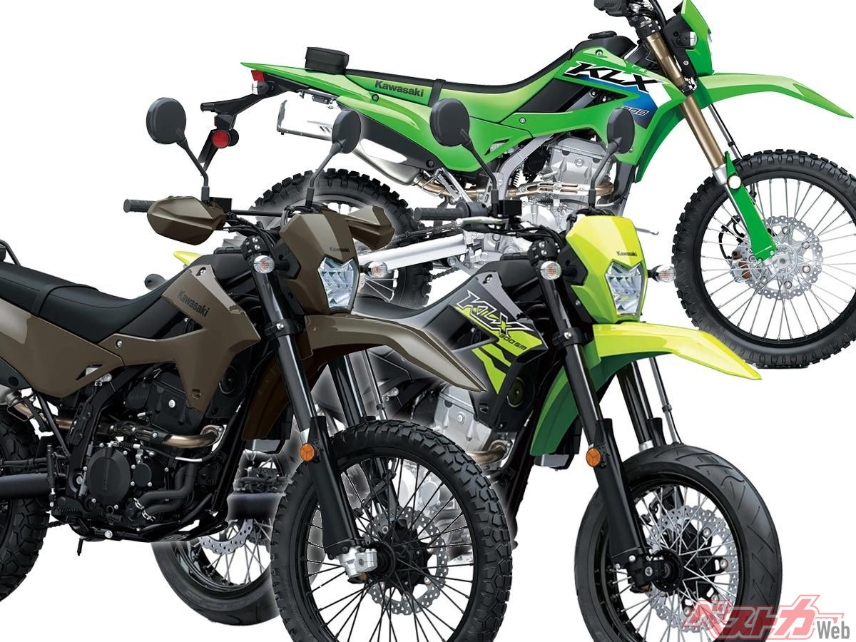 【新車】“サンビャク”って新しいかも！ 292cc単気筒搭載「カワサキKLX300シリーズ」2027年秋に国内導入決定