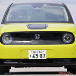 スーパーワン登場で新車より中古のほうが高いってどういうこと!?　ホンダeはいま買うべきか本気で悩む！