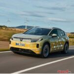 数字の車名はもうやめた！ フォルクスワーゲンの新型BEV「ID.ティグアン」がもうすぐ登場！