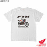 ホンダFTRを胸に！ 厚手コットンで仕上げた公式ライセンスTシャツが刺さりまくり！