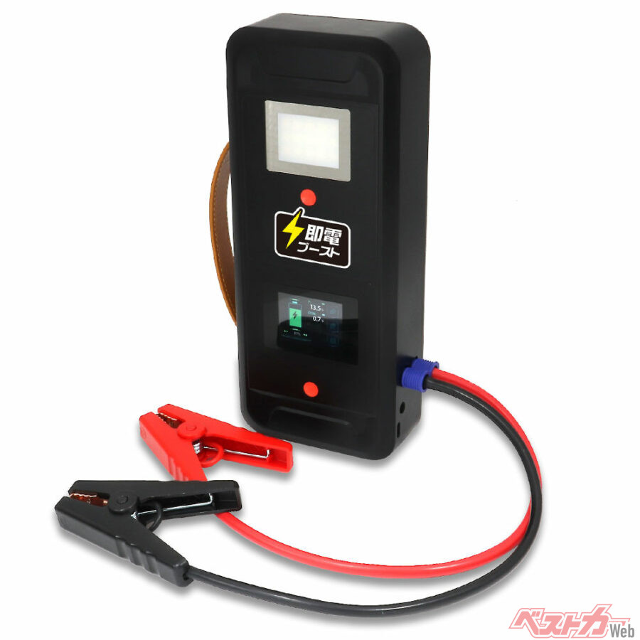 MAXWIN　K-CJS01-MAX