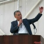 「ダンパーは単筒か複筒か？」学生の質問が濃すぎる!! 新型エルグランド開発者が日産自動車大学校で明かしたクルマづくりの苦労とは!?