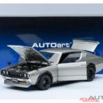 ケンメリRチューンドをデスクに飾れ!! KPGC110スカイライン2000GT-Rの1/18モデル登場！　