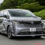 新型エルグランドはアルファード超のお値段!!　だったら中古アリじゃない!?